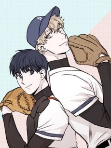 베이스 투 베이스