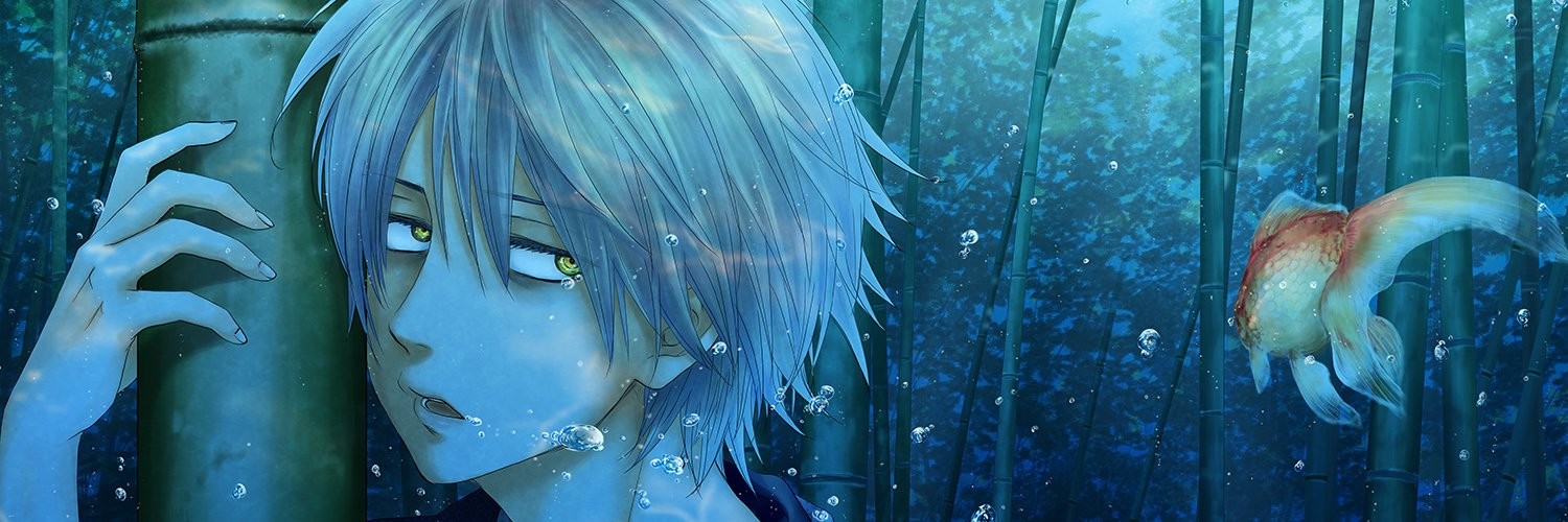 月に吠えらんねえ