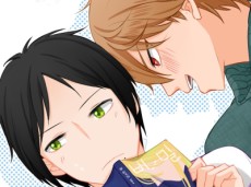 남자와 남자의 비밀