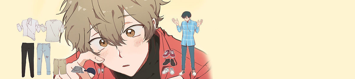 코디해드립니다