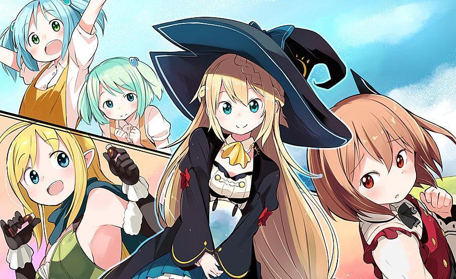 スライム倒して300年、知らないうちにレベルＭＡＸになってました