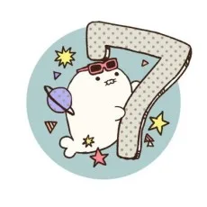 あざらし七変化