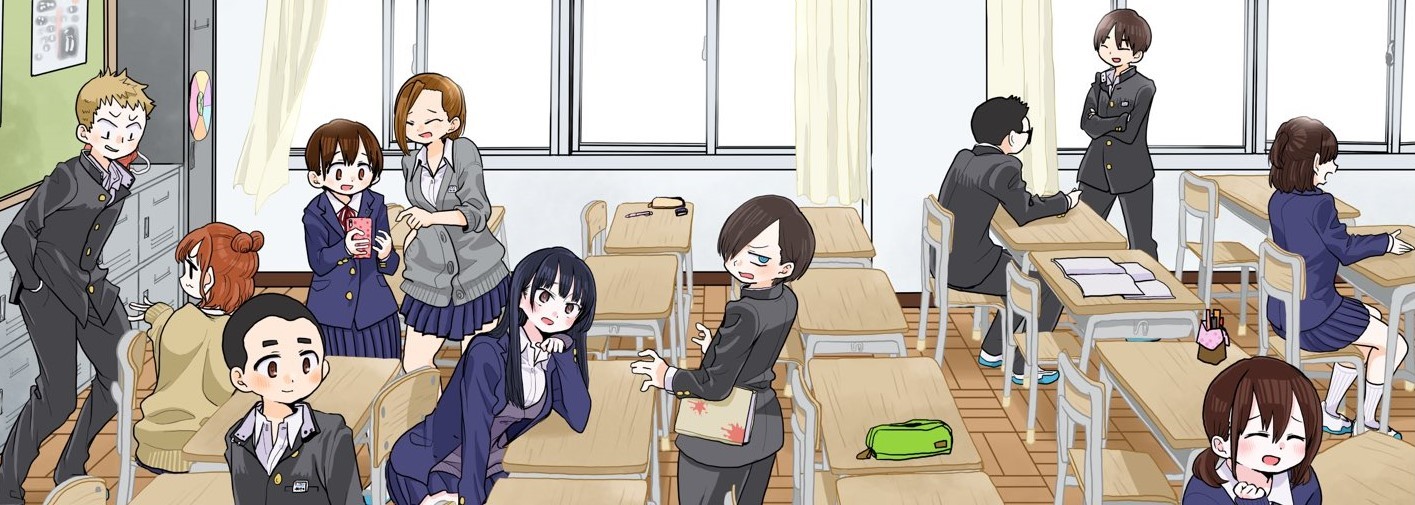 僕の心のヤバイやつ