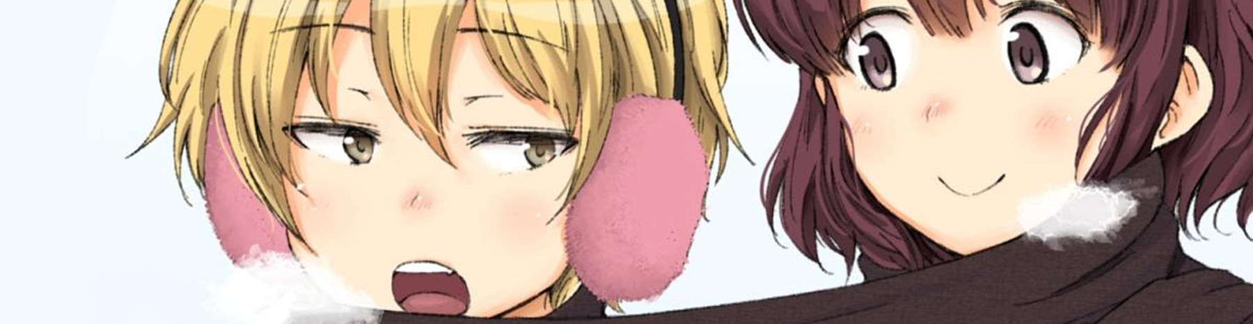 全力偏愛ガール