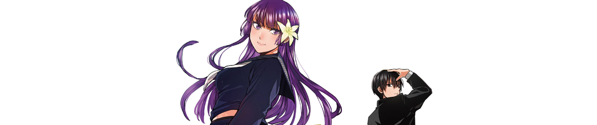 じけんじゃけん！