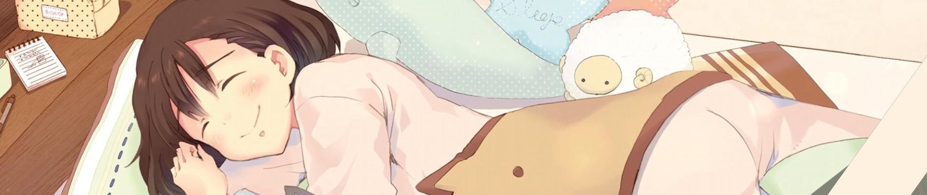 起きてください、草壁さん