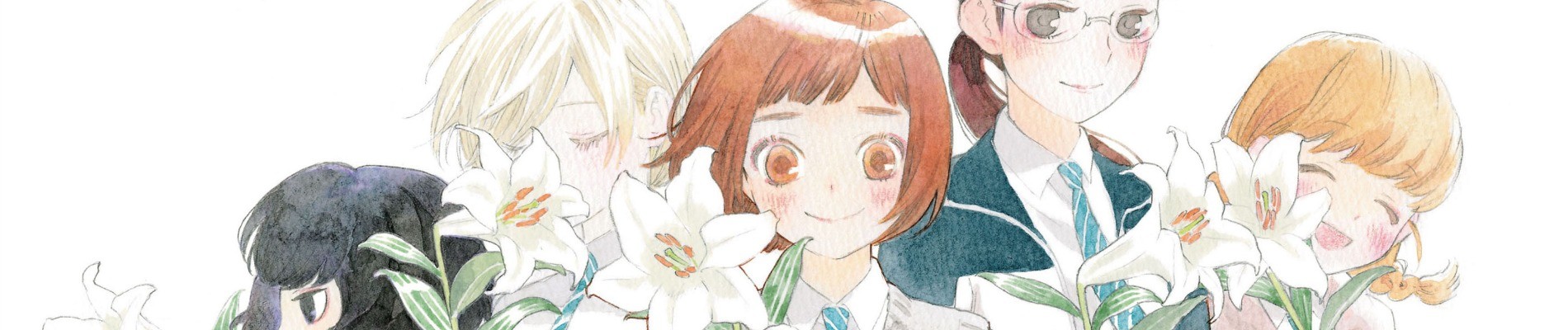 荒ぶる季節の乙女どもよ。