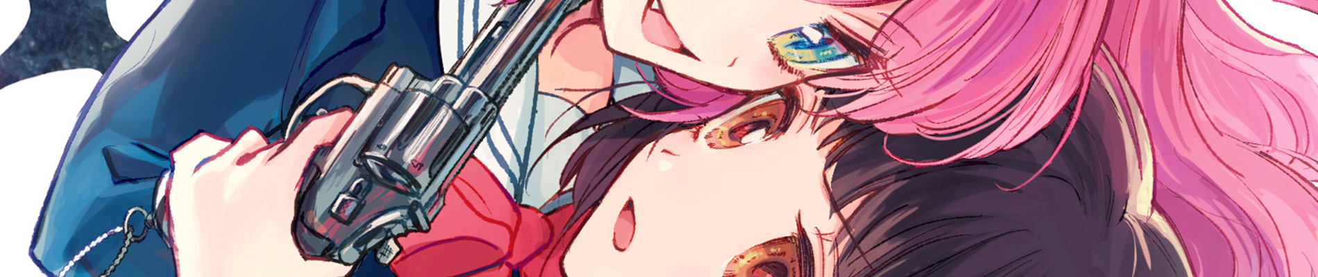 キリング・ミー！