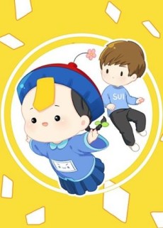 诶？捡到一个小僵尸