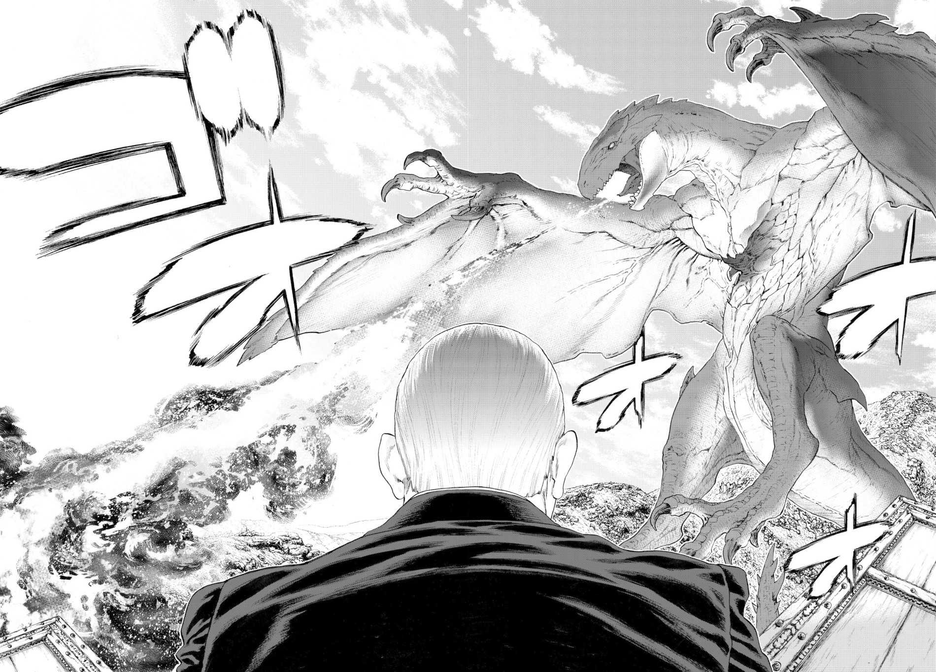 ライドンキング