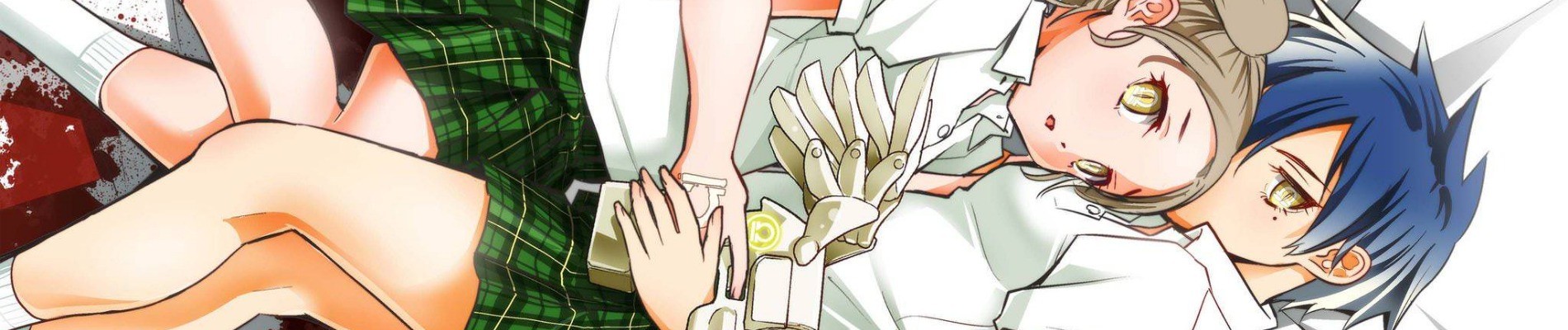 魔法少女サイトSept