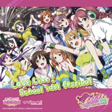 てん☆ふぇす ~転入生フェスティバル~