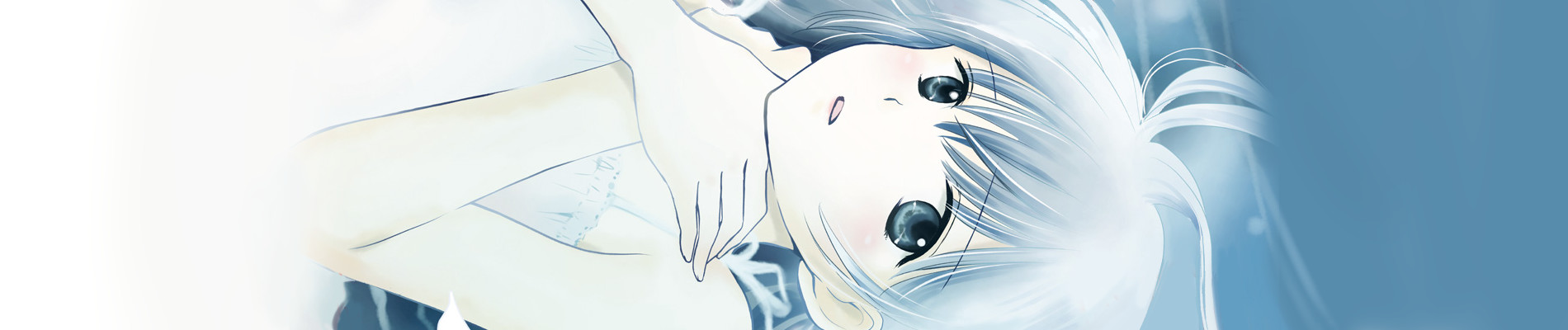 愛されるより○されたい