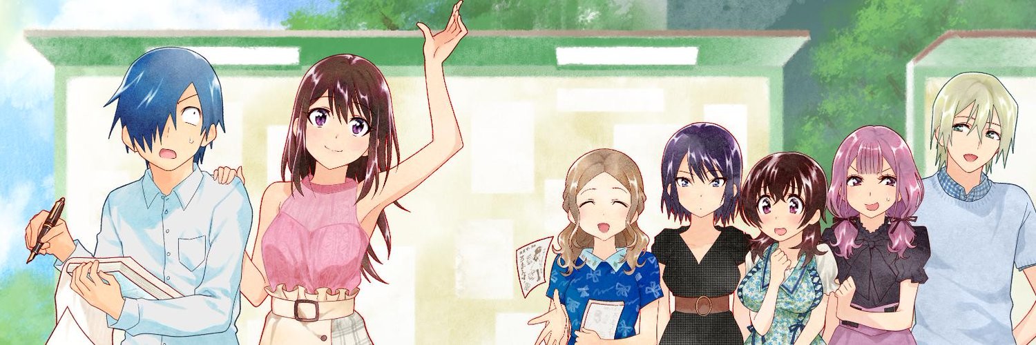 江波くんは生きるのがつらい