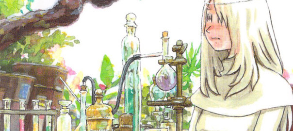 ラタキアの魔女 笠辺哲短編集