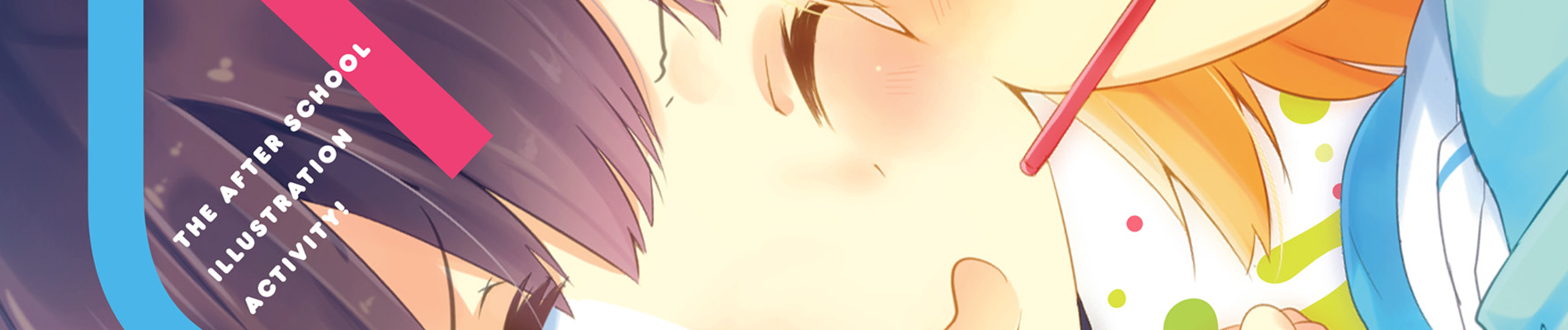 よんぴく－四つ葉高校ぴくし部－