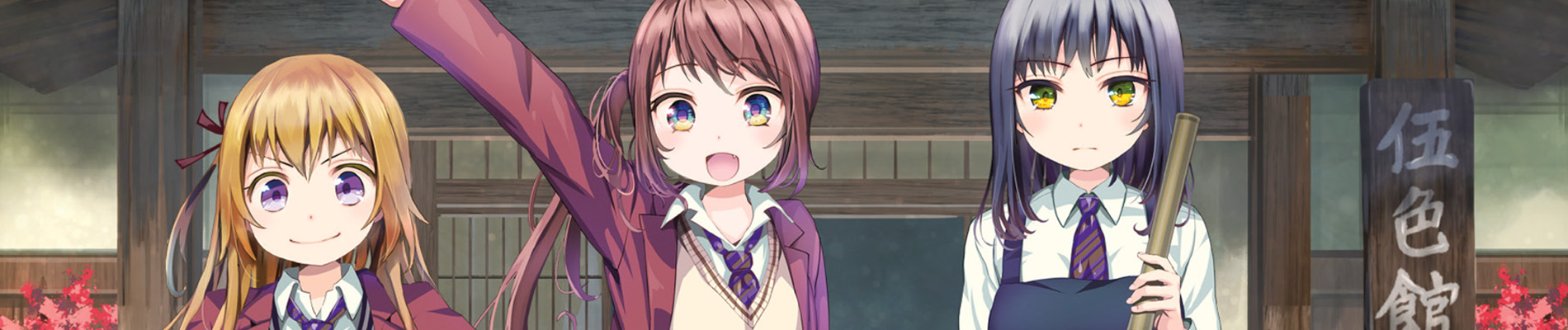 寮長は料理上手