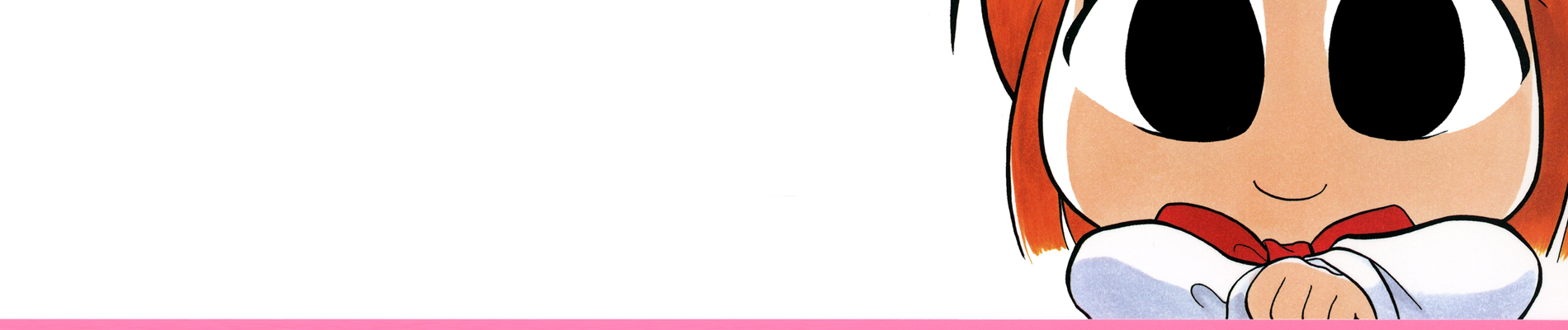 がんばれ！メメ子ちゃん