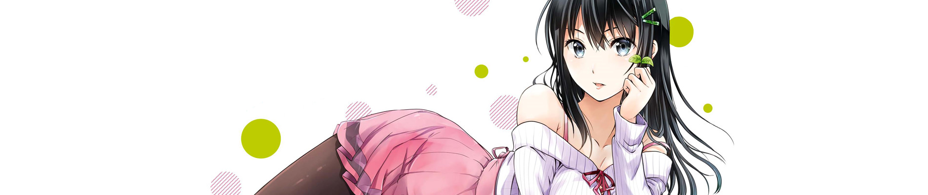 悪役王子は恋ができない