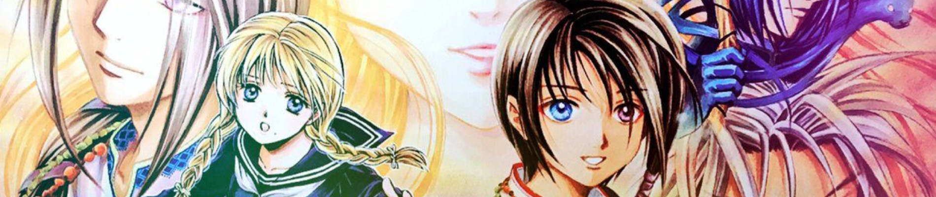 ふしぎ遊戯 白虎仙記