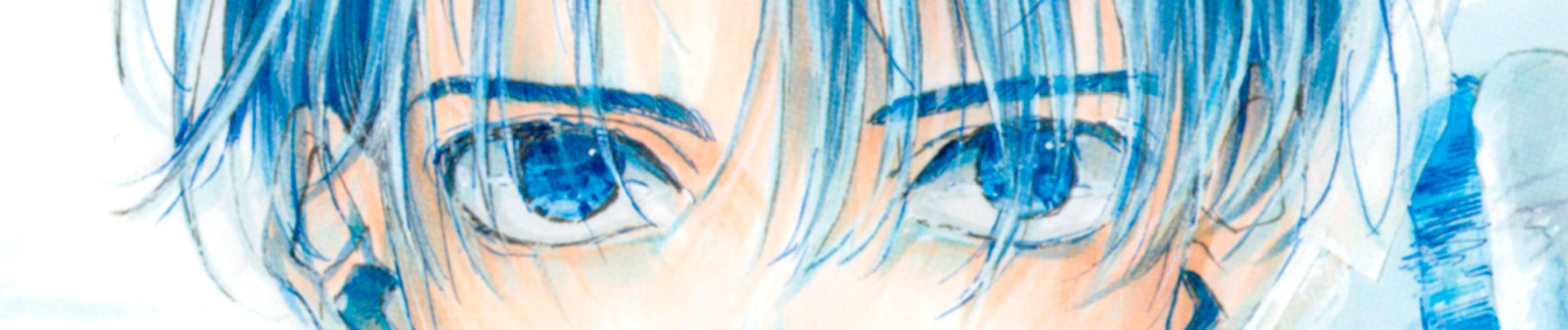 キスアンドクライ