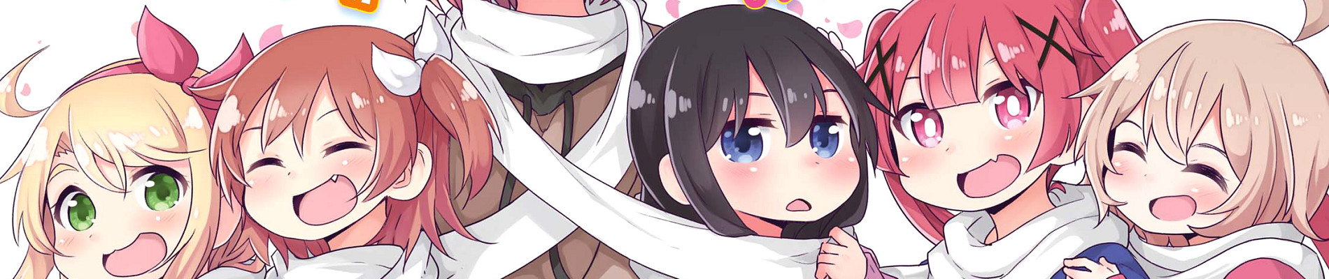 私に天使が舞い降りた！