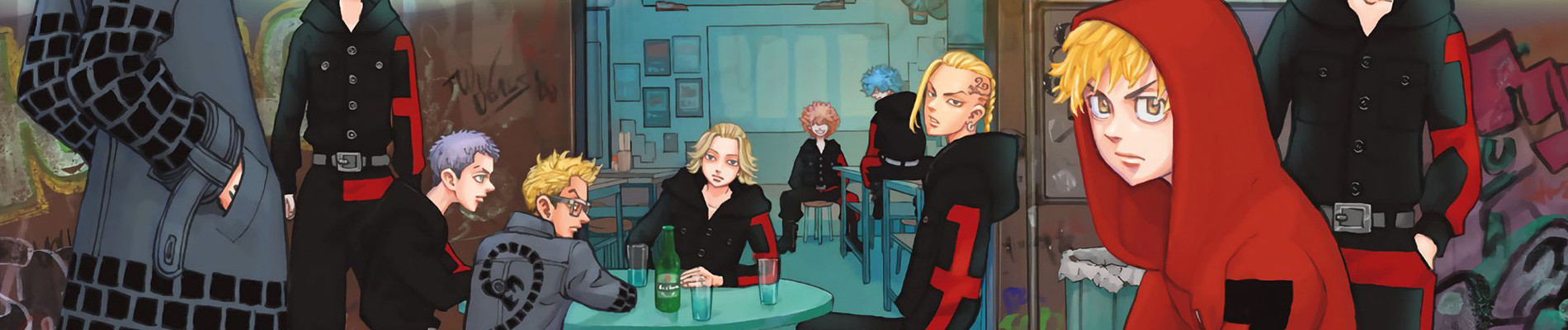 東京卍リベンジャーズ