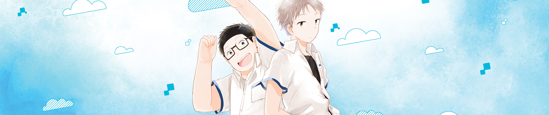 そらいろフラッター