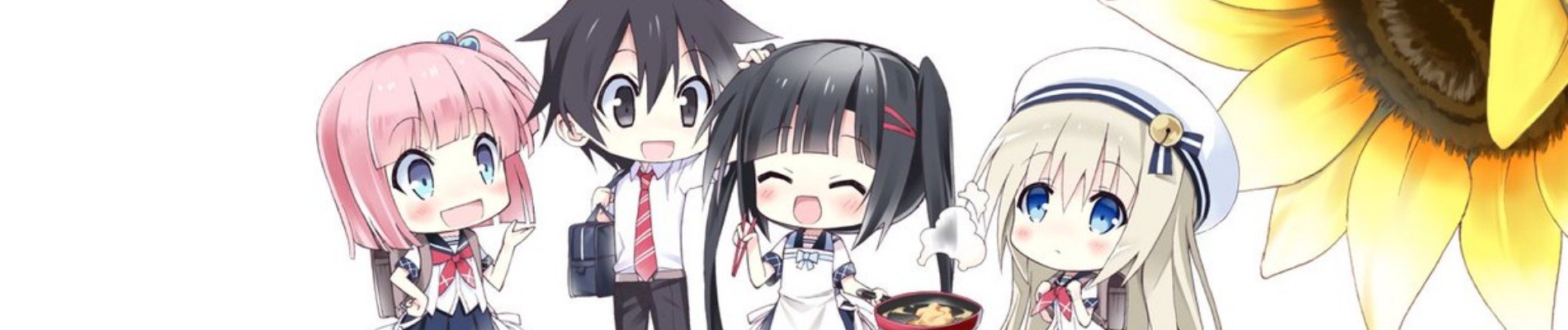 ドキドキしすたー♡葵ちゃん