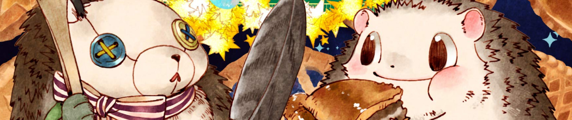 針棘クレミーと王の家