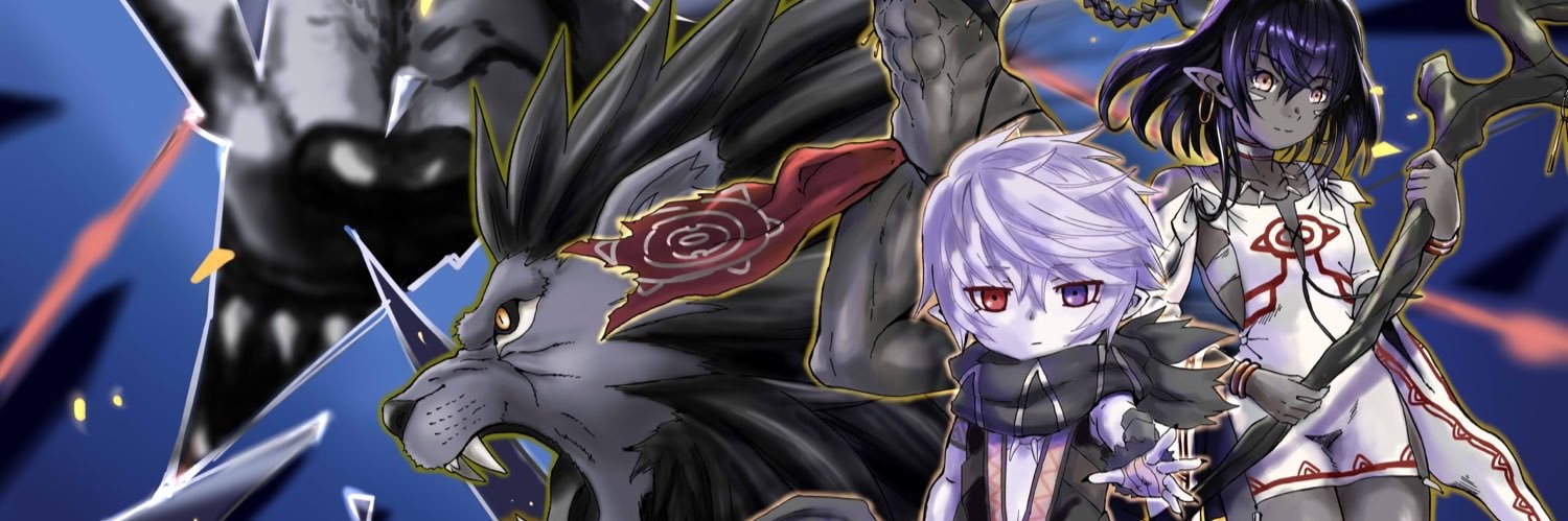 四度目は嫌な死属性魔術師