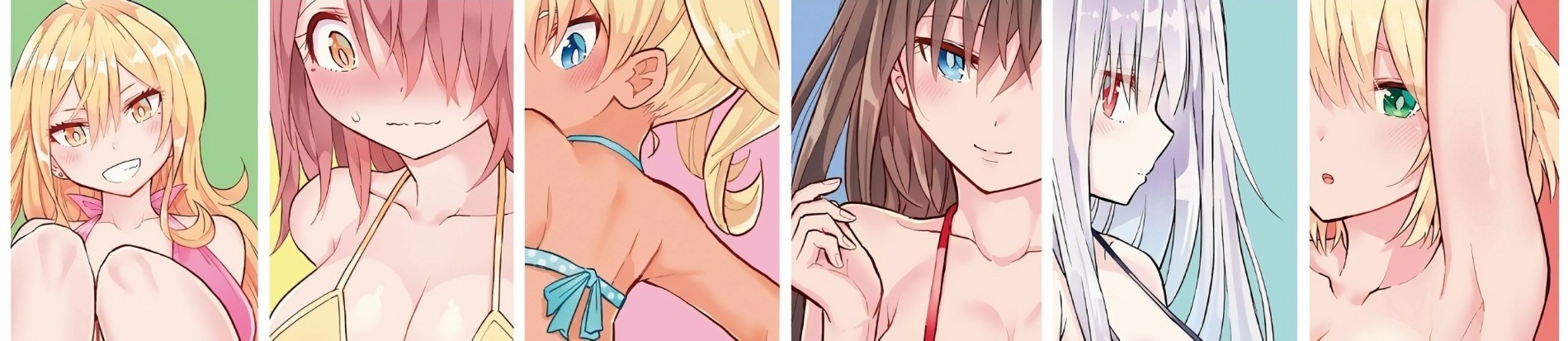 早乙女姉妹は漫画のためなら!?