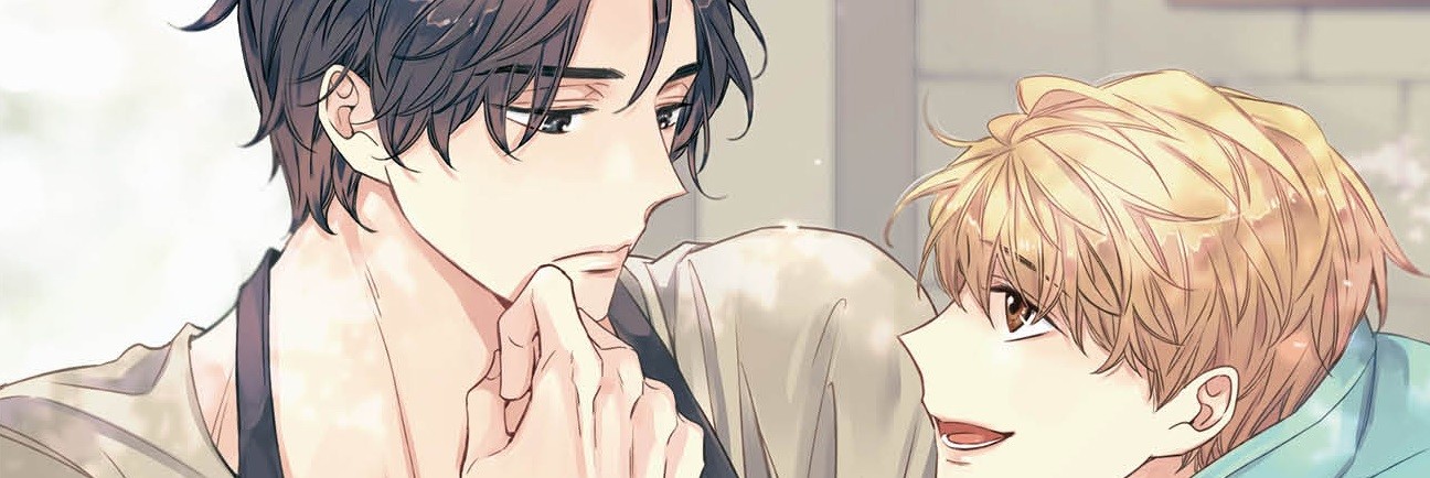 비의도적 연애담