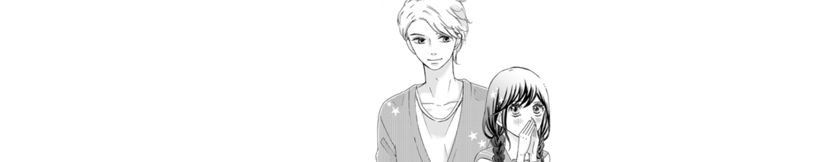 うちの浅野がすみません