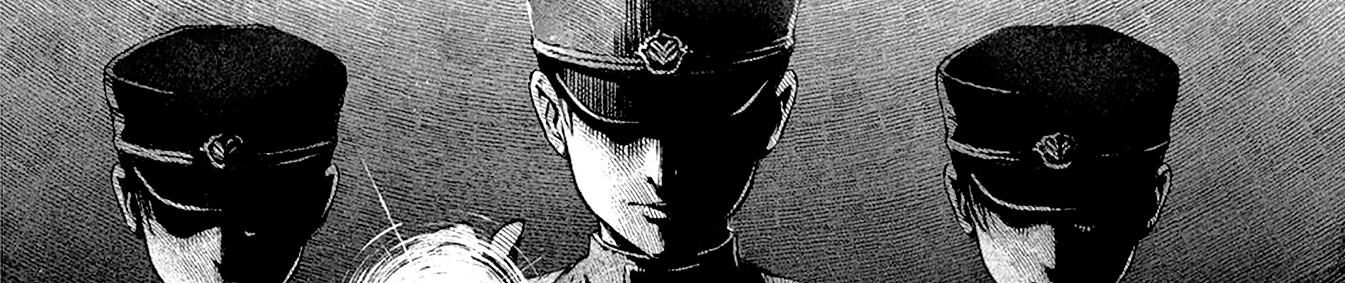 うつくしいものたち