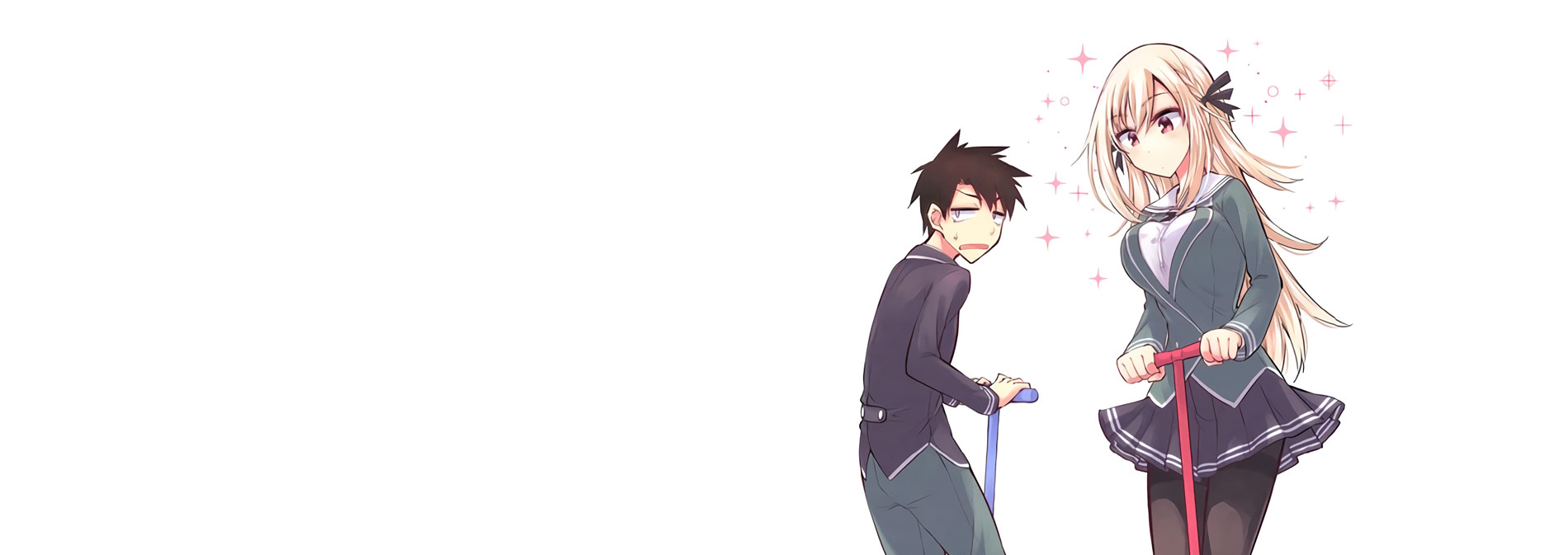 万代かなめは遊びたい