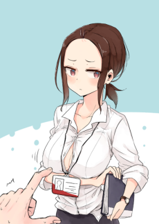 先輩から目が離せないとある会社員の日常