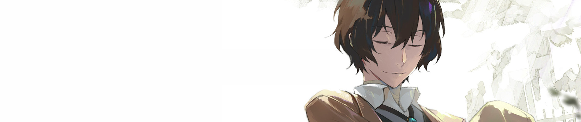 文豪ストレイドッグス DEAD APPLE