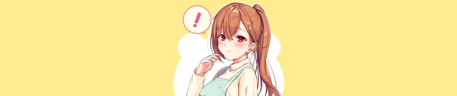 近所のななこさん