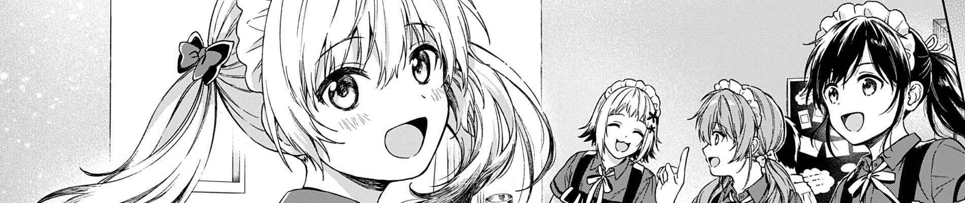 不可解なぼくのすべてを