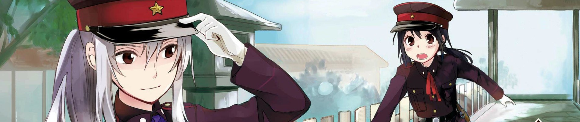 行進子犬に恋文を