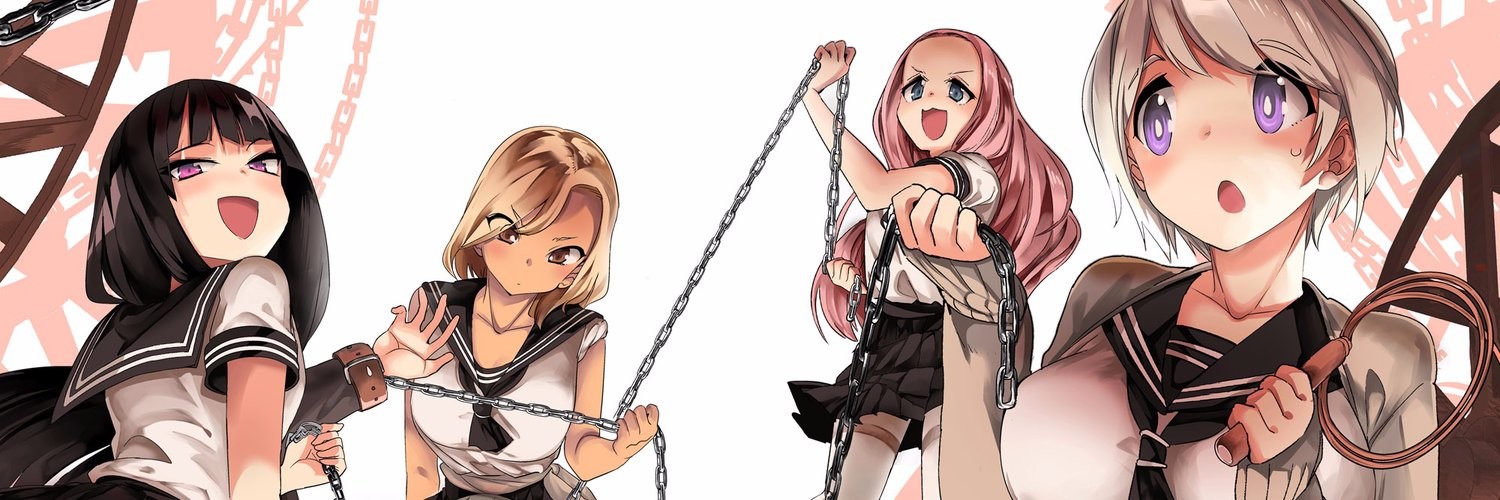 放課後の拷問少女