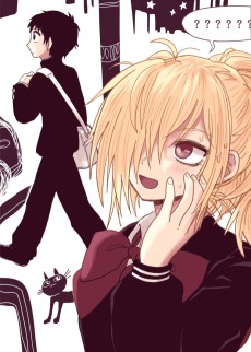 露木さんはフラれてない