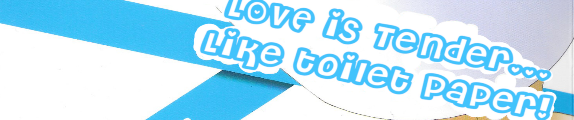 君を回したい。