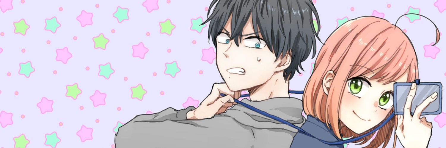 御影くんは帰りたい！