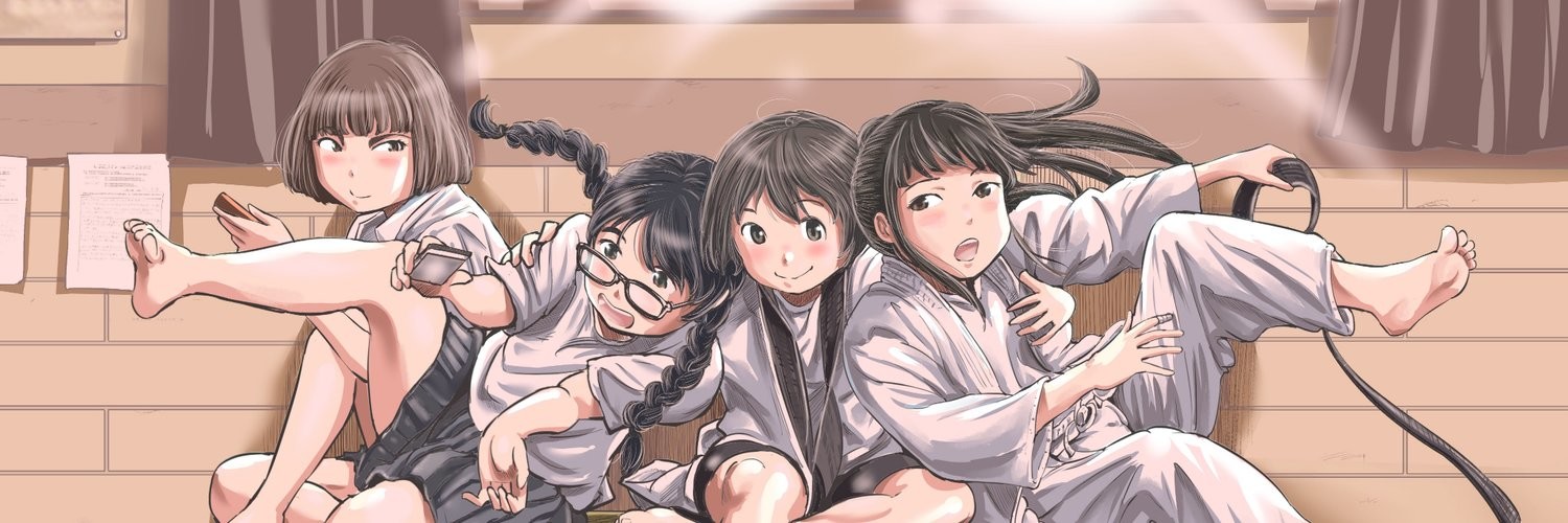 もういっぽん！