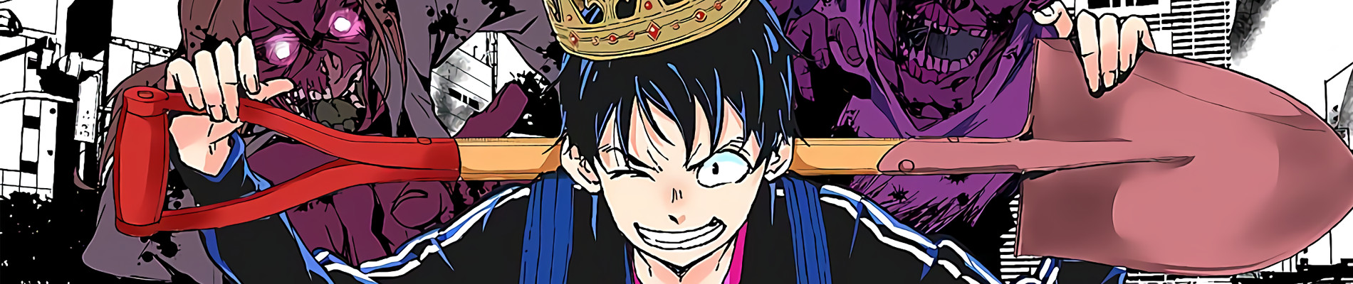 ゾン100 ～ゾンビになるまでにしたい100のこと～