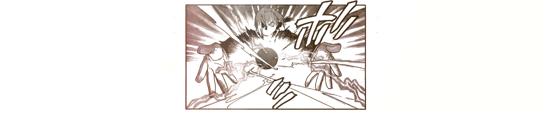 鋼の錬金術師０