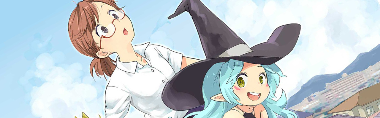 境界のミクリナ