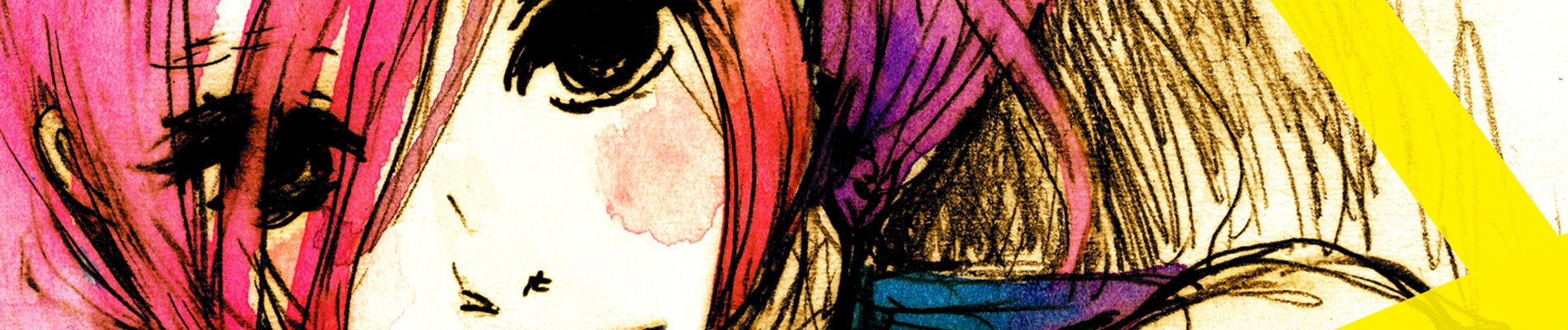 トラップホール